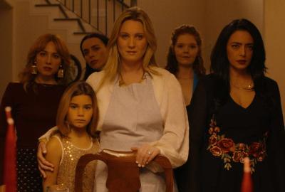 The women of the dinner party