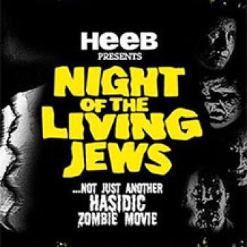 Night of the Living Jews poster